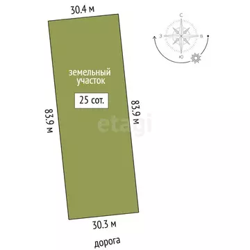 Участок в Тюменская область, Нижнетавдинский муниципальный округ, ...