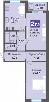 2-к кв. Чувашия, Чебоксары ул. Богдана Хмельницкого, 129 (64.6 м)