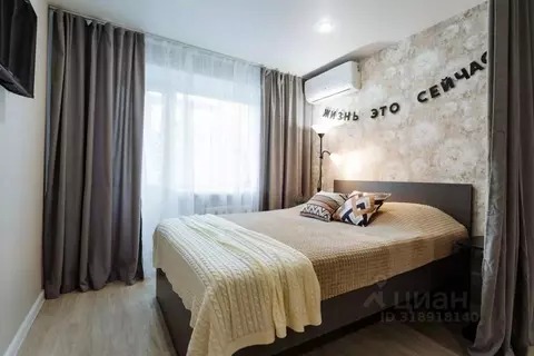 1-к кв. Башкортостан, Уфа ул. Николая Кузнецова, 6 (35.0 м)