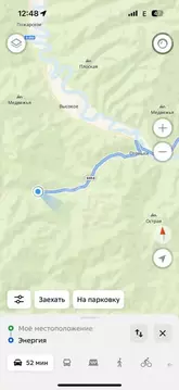 Участок в Сахалинская область, Анивский городской округ, с. Огоньки  ...