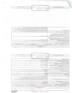 Свободной планировки кв. Марий Эл, Йошкар-Ола Красноармейская ул., 44А ...