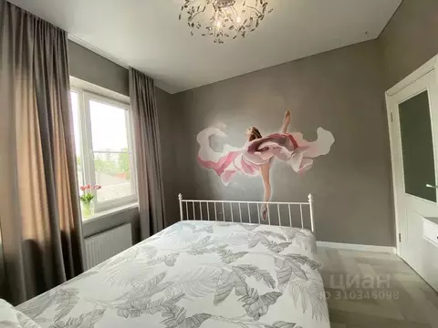 Комната Ростовская область, Ростов-на-Дону Берберовка мкр, пер. ...