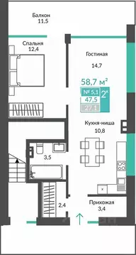 2-к кв. Крым, Алушта муниципальный округ, с. Виноградное  (58.8 м)