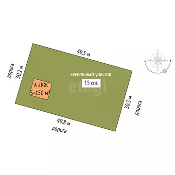 Дом в Новотарманский, улица Строителей (150 м)