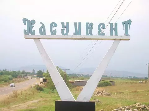 Участок в Дагестан, Сулейман-Стальский район, с. Касумкент ул. Ленина ...