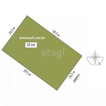 Участок в Забайкальский край, Читинский район, Угданское с/пос, с. ...