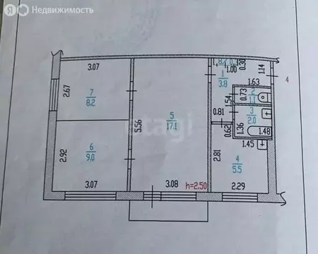3-комнатная квартира: Барнаул, улица Гущина, 217 (47.8 м)