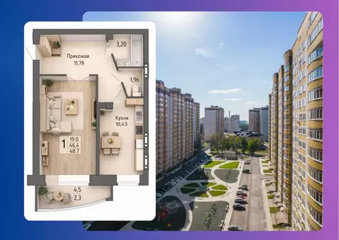 1-к кв. Воронежская область, Воронеж ул. Летчика Филипова, 4 (48.7 м)