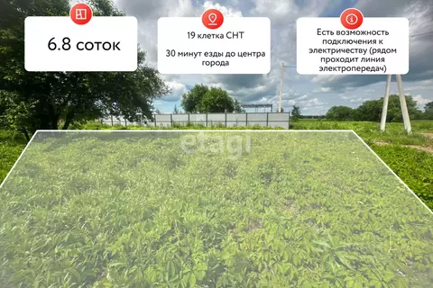 Участок в Хабаровский край, Хабаровский район, Тополевское с/пос, с. ...