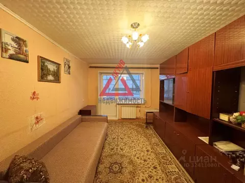 1-к кв. Свердловская область, Каменск-Уральский ул. Карла Маркса, 47 ...