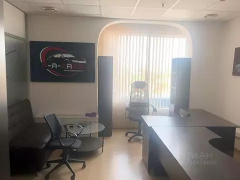 Офис в Краснодарский край, Краснодар Центральный мкр, ул. ...