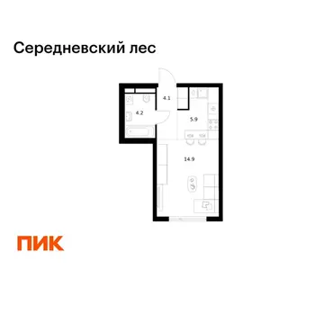 Студия Москва Середневский Лес жилой комплекс, 2.1.1 (29.1 м)