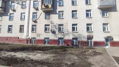 Помещение свободного назначения в Москва Севастопольский просп., 10К4 ...