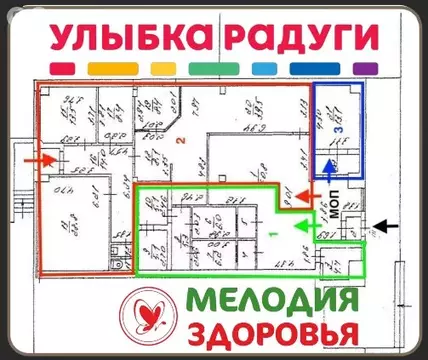 Торговая площадь (242.5 м)