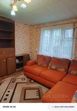 2-к кв. Коми, Сыктывкар ул. Зои Космодемьянской, 24 (48.0 м)