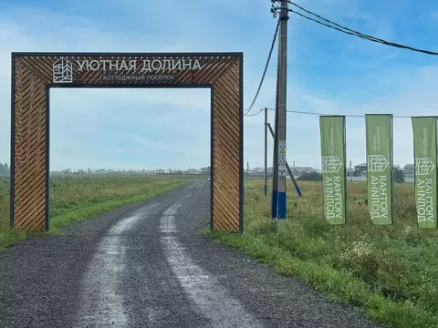 Участок в Московская область, Раменский муниципальный округ, с. ...