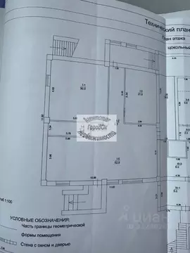 Торговая площадь в Крым, Саки пер. Ветеринарный, 3 (140 м)