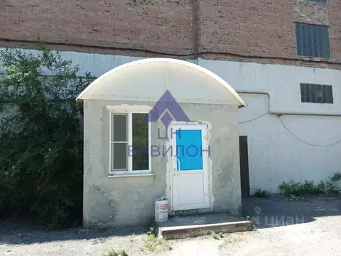 Офис в Ростовская область, Волгодонск ул. Химиков (100 м)