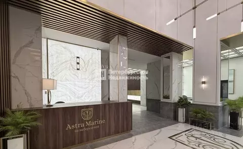 Студия Санкт-Петербург просп. Обуховской обороны, 36 (24.5 м)