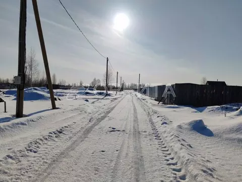 Участок в Тюменская область, Тюмень Большое Царево-1 ТСН,  (10.0 сот.)