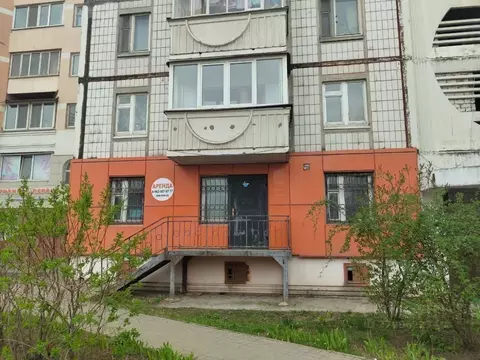 Помещение свободного назначения в Белгородская область, Белгород ул. ...