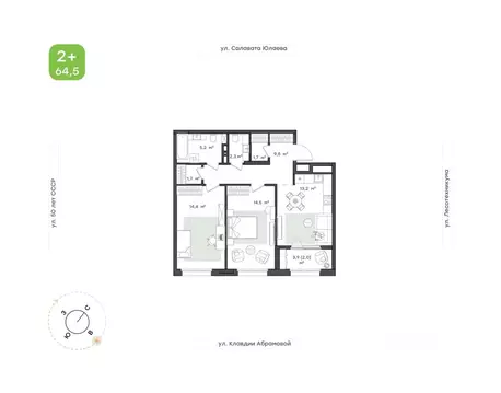 2-к кв. Башкортостан, Уфа Бионика Парк жилой комплекс, 4 (64.5 м)