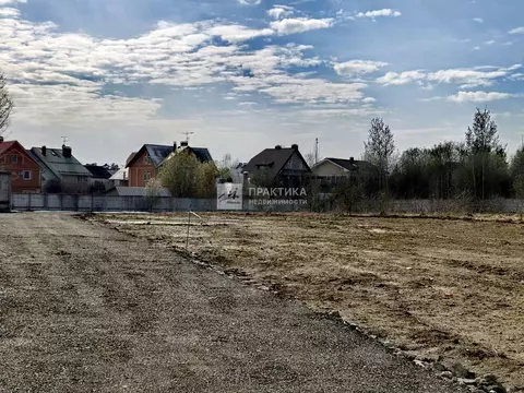 Продается участок в г. Видное