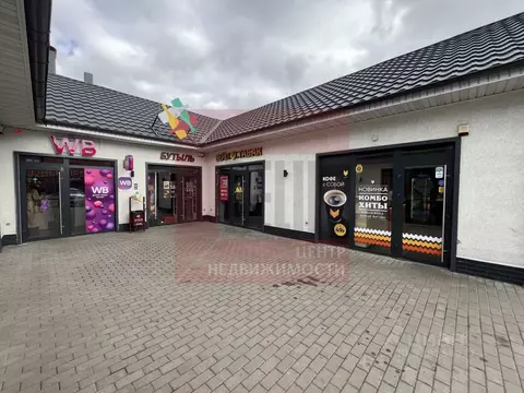 Помещение свободного назначения в Калининградская область, Калининград ...