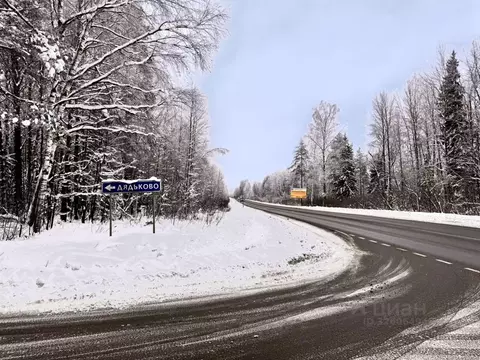 Участок в Московская область, Дмитровский муниципальный округ, ...