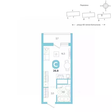 Студия Свердловская область, Екатеринбург ул. 40-летия Комсомола, 2 ...