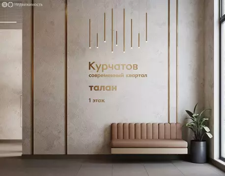 1-комнатная квартира: Екатеринбург, микрорайон Академический, 20-й ...