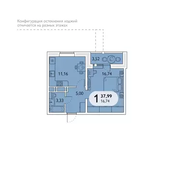 1-к кв. Брянская область, Брянск просп. Станке Димитрова, 67к7 (37.99 ...