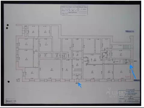 Офис в Кировская область, Киров ул. Герцена, 45 (152 м)