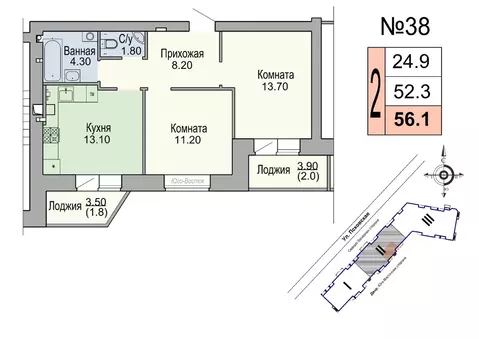 2-к кв. Новгородская область, Великий Новгород Псковская ул., 5 (52.3 ...