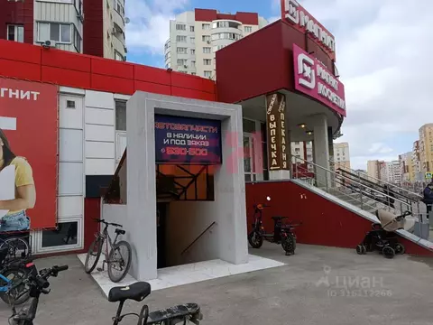 Помещение свободного назначения в Тюменская область, Тюмень ул. ...