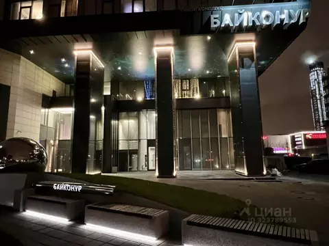 2-к кв. Москва ул. Вавилова, 2/1 (50.0 м)