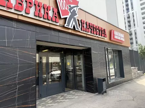 Помещение свободного назначения в Самарская область, Самара просп. ...