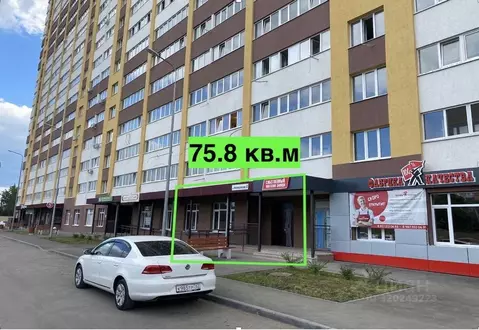 Помещение свободного назначения в Самарская область, Самара ...