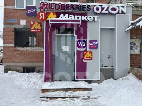 Помещение свободного назначения в Воронежская область, Воронеж ул. ...