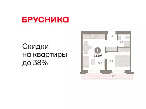 1-комнатная квартира: Тюмень, Причальная улица, 7 (38.05 м)