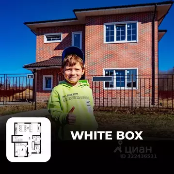 Дом в Ленинградская область, Всеволожский район, Агалатовское с/пос, ...