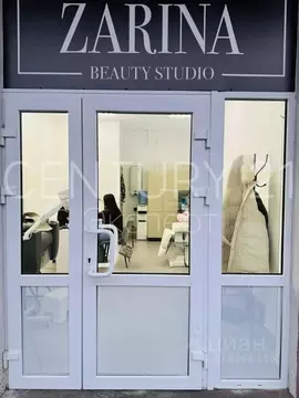 Помещение свободного назначения в Калининградская область, Калининград ...