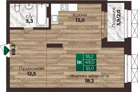 1-к кв. Алтайский край, Барнаул ул. 6-я Нагорная, 15Г/12 (51.0 м)