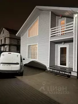 Дом в Московская область, Солнечногорск ул. Санаторная, 11 (96 м)