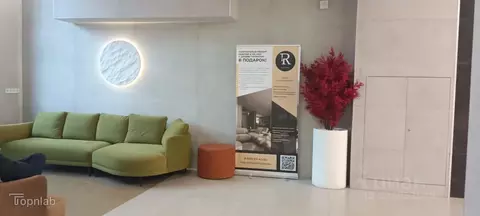 1-к кв. Москва Михалковская ул., 50 (44.0 м)