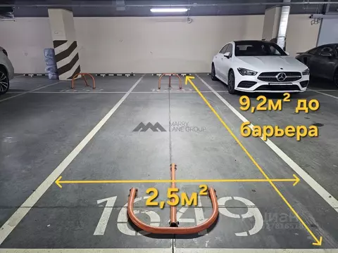 Гараж в Москва Ленинградский просп., 29к4 (27 м)