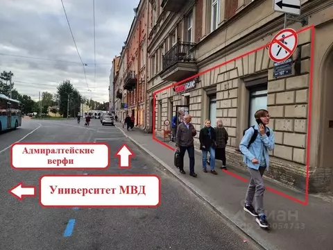 Помещение свободного назначения в Санкт-Петербург просп. ...