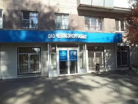 Офис в Челябинская область, Челябинск ул. Горького, 64А (656 м)