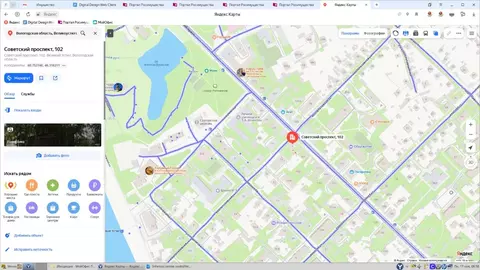 Свободной планировки кв. Вологодская область, Великий Устюг Советский ...