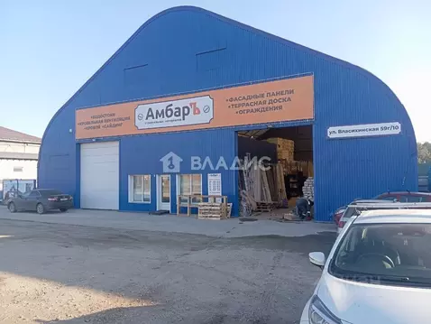 Торговая площадь в Алтайский край, Барнаул Власихинская ул., 59Г/10 ...